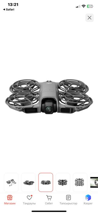 dji neo 2 дроны сатылымда