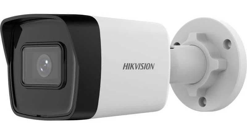 Sistem complet camere supraveghere Hikvision 2TB, 1 NVR AcuSense, 2x IP IPZ camere 2K, 2x IP camere fixe 2K, 1 UPS. Alimentare POE