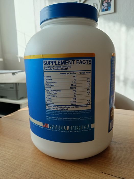 Продавам протеин със шейкър!