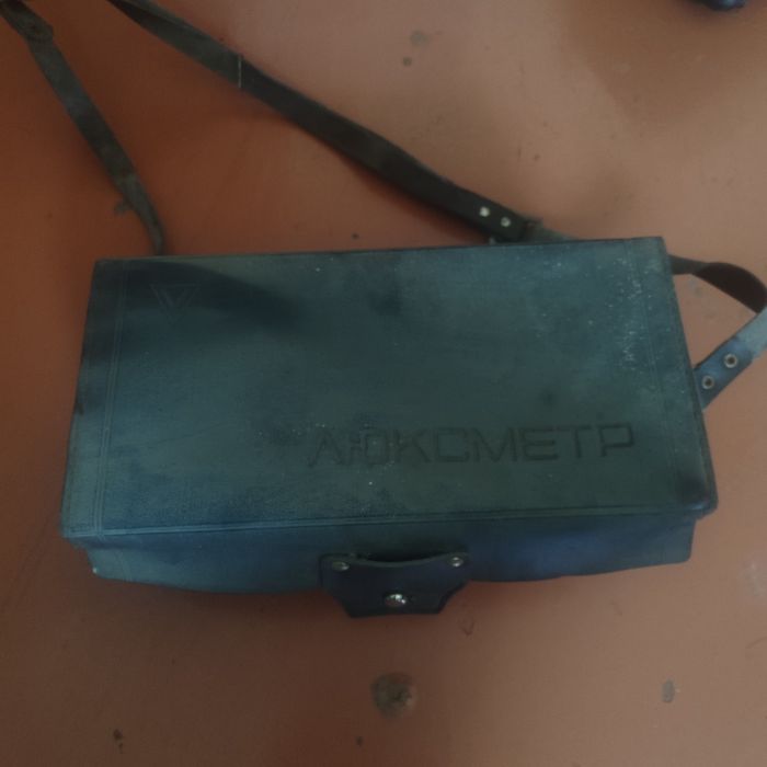 Люксметр Ю-116 продам