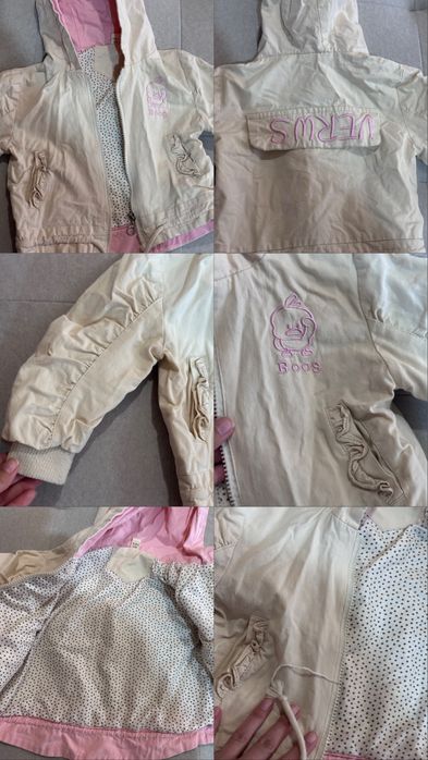 Продам детскую ветровку на девочку