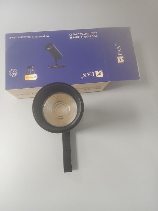 Трековые светильники