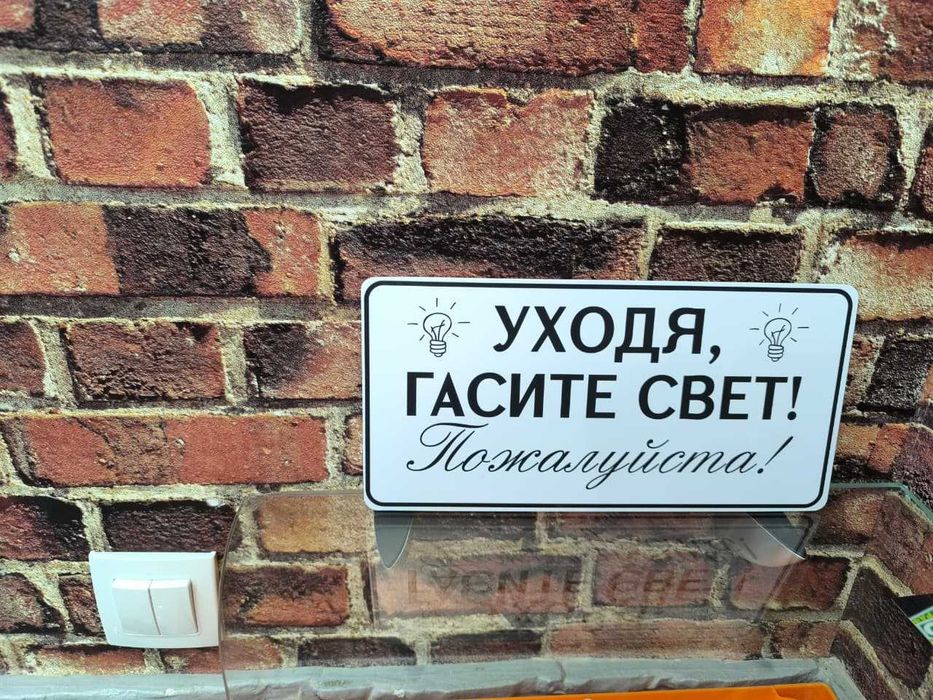 Посуточно квартира на Бараева