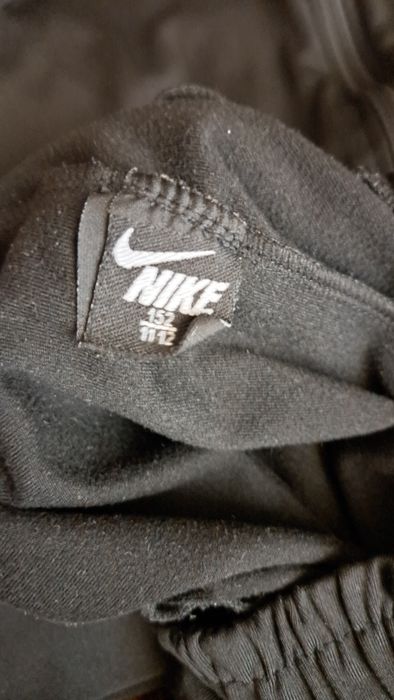 Детски анцунг NIKE