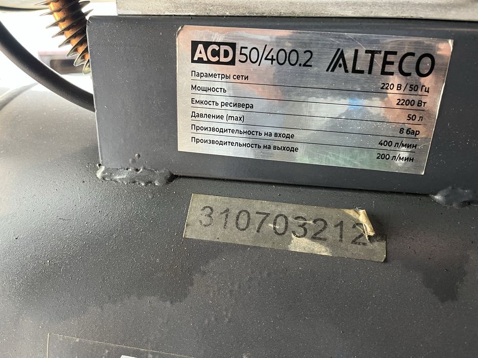 Alteco Компрессор
