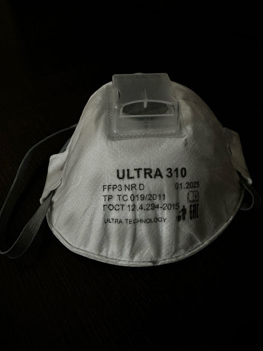Респираторы Ультра 310 респиратор