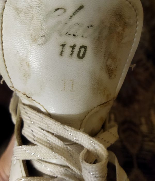 Продам фигурные коньки