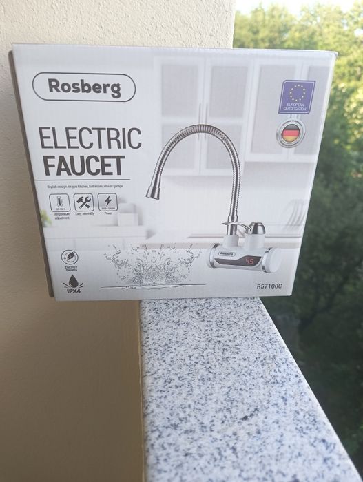 Нагревател за вода