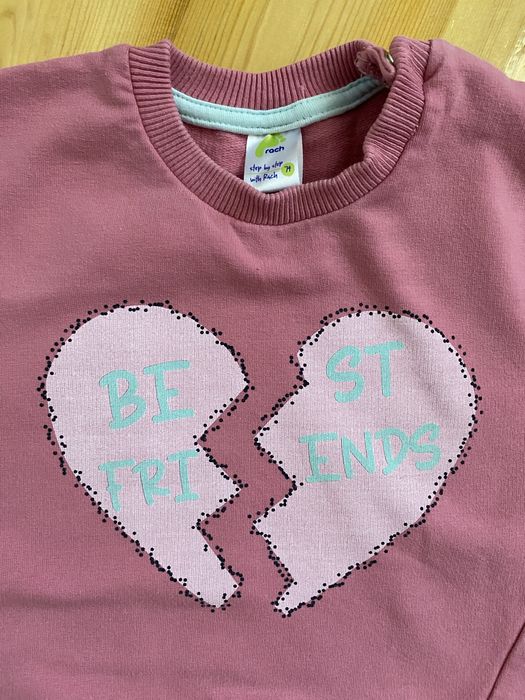 бебешки комплект Rach 74 размер