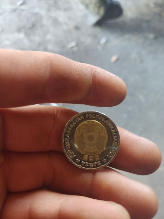 Продам юбилейную монету