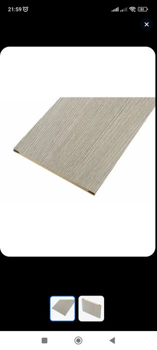 Добор телескопический