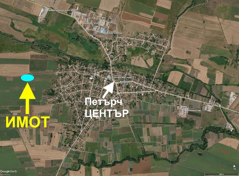 Продава се Парцел в с. Петърч, Област София-област - 6475 кв.м за 19 €/кв.м - Снимка #15