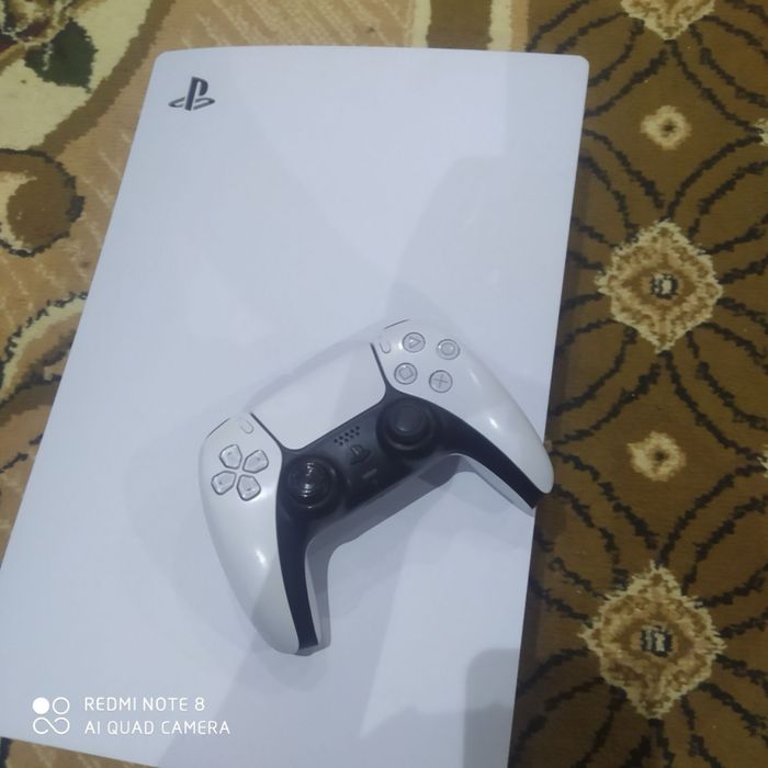 Playstation 5 diskavodli