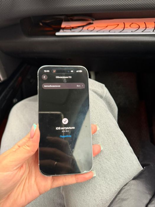 Iphone 14 pro 128гб