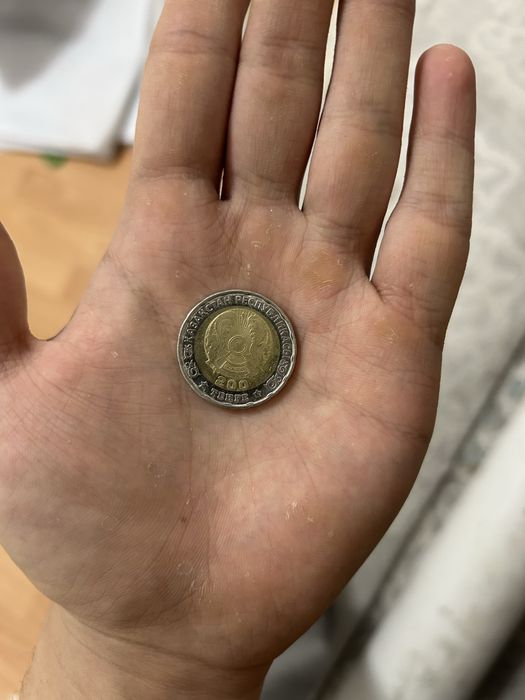 коллекционный монеты