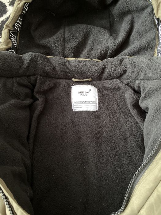 Куртка демисезонная