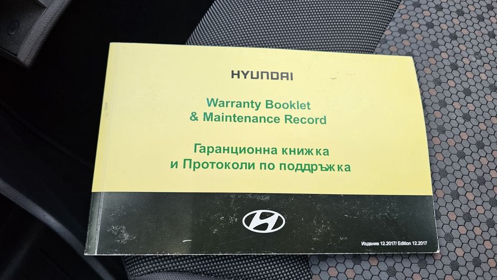 Hyundai Ionig Electric 28KW