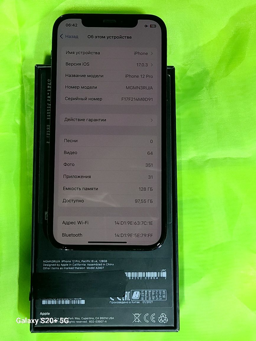 Iphone 12pro Экран: Родной Ёмкость: 84% январдан бер Face id: р: 320 у.е. -  Мобильные телефоны Алтыарык на Olx