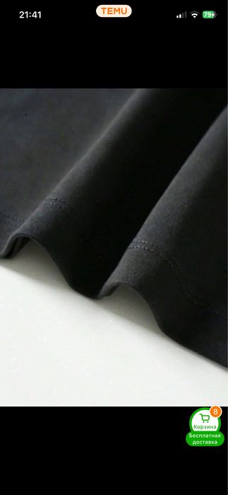 Новые футболки Лицо со Шрамом