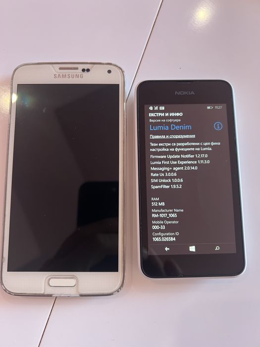 Samsung S5  ; Nokia Lumia 530