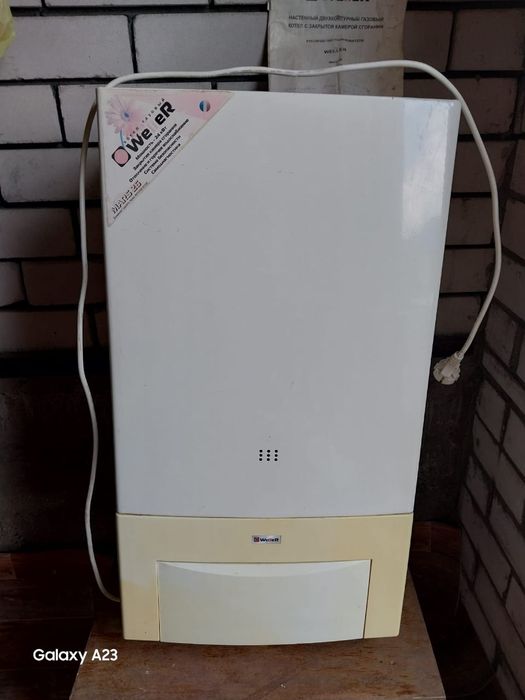 Продам отопительный котел