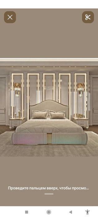 Ховли сотилади срочно