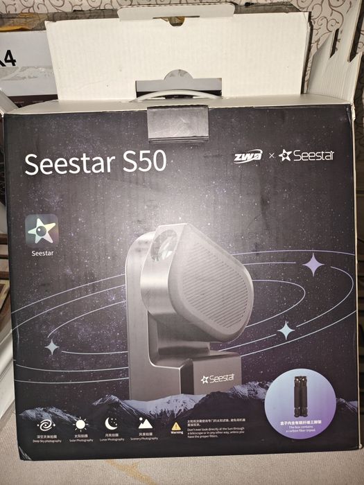 Продам телескоп новый