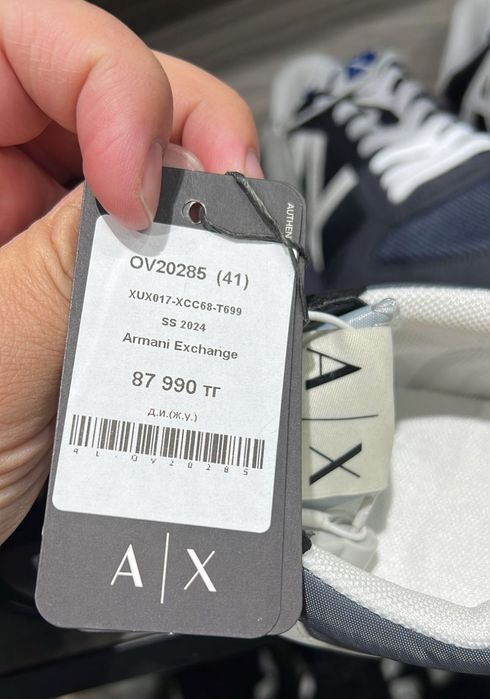 Продам красовка оригинал бренд ARMANI EXCHANGE