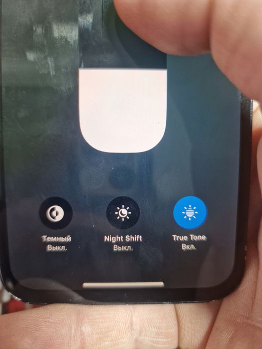 Iphone 12 128gb продам