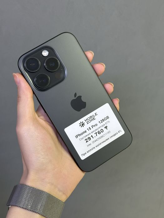 iPhone 15 Pro 128GB | Mobile Zone
