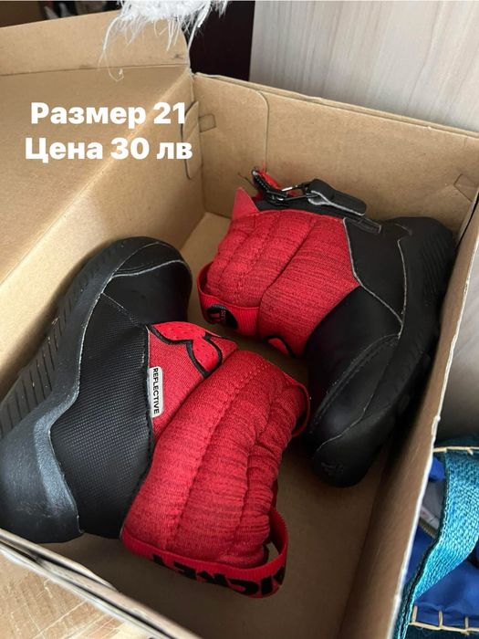 Adidas мики маус ботушки