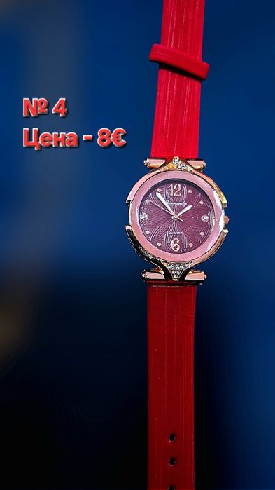 Дамски стилни и модерни Часовници + аксесоари