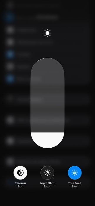 Iphone 13pro 128 / 86%