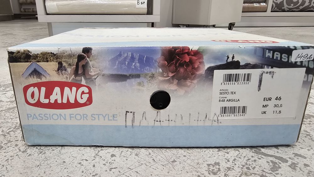 Нови дамски апрески