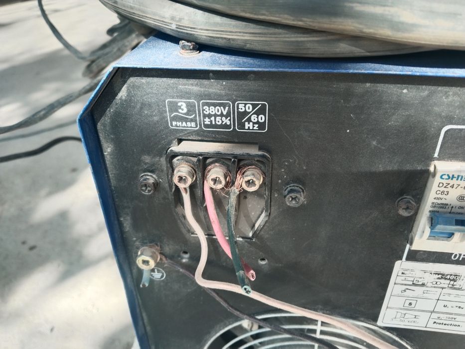 Инструментлар сотилади