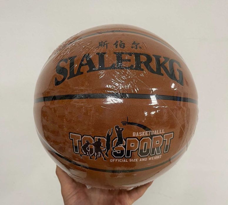 Баскетбольные мячи TF-1000 размер 7