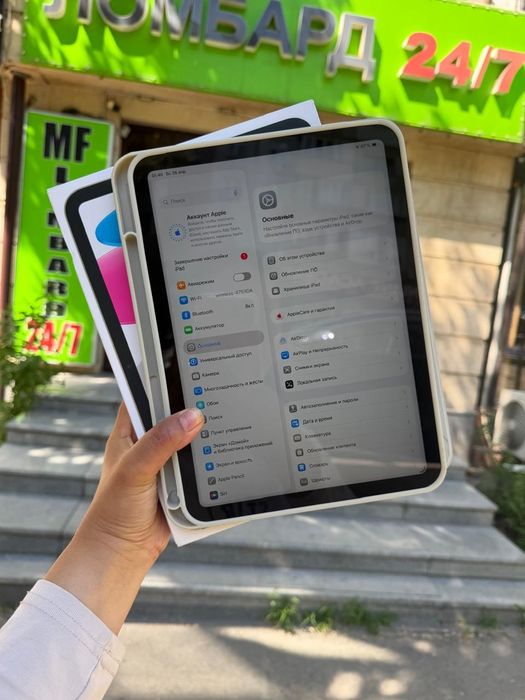 Apple iPad A16 128gb