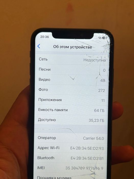 iphone X 64Gb в среднем состояний