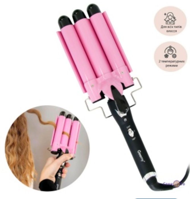 Утюжок  новый продам