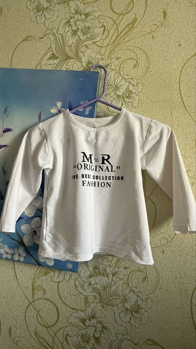 Двойка  осень и весна