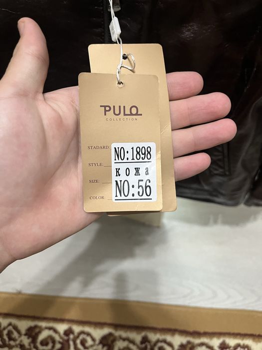 Дубленка новый