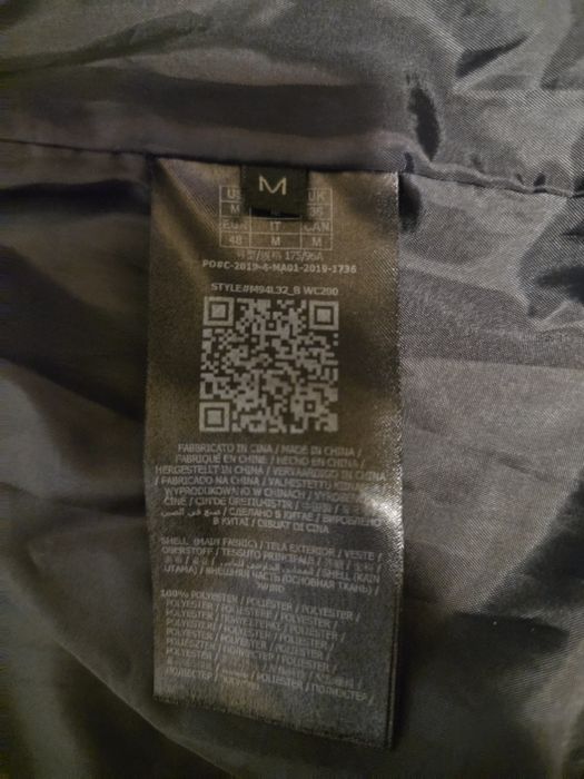 Зимно яке Guess 2 в 1