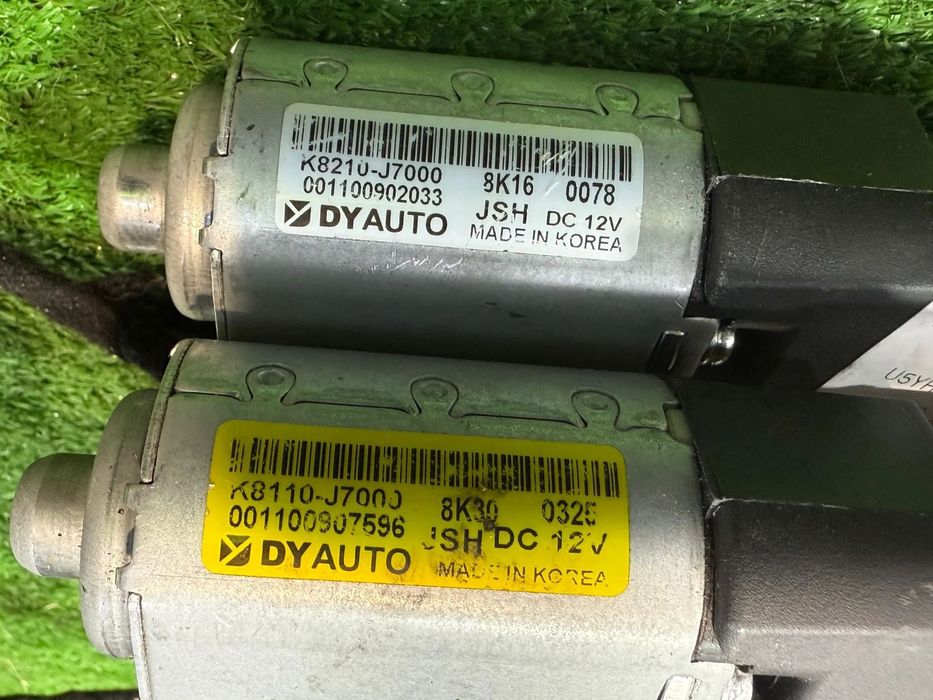 MOTOR PANORAMA (3 BUC.) HONDA CR-V 2.2 DIESEL 2015 2012-2016 / KIA CEED 3 GT-LI 1.4 BENZINA 2019 2018-2021 COD OEM 81680J7000 81679J7000 1717821B 70450SMGE010 1717820B03