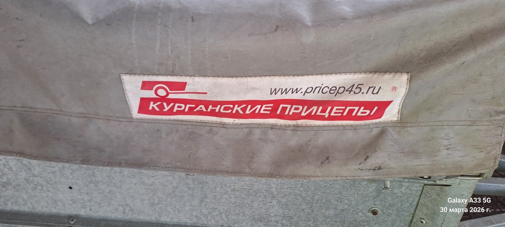 Продам прицел в отличном состоянии