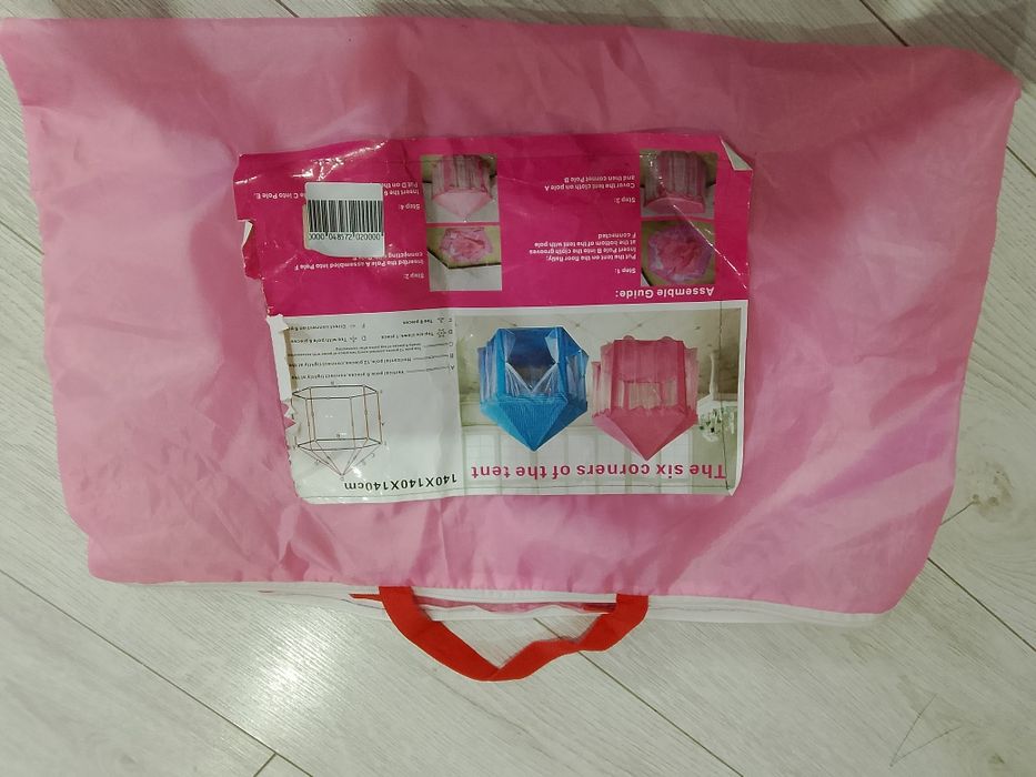 Домик принцессы розовый