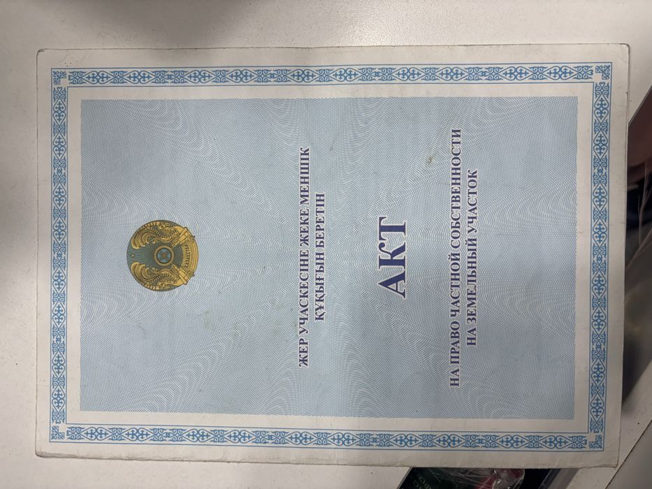 Первая дачная(правая сторона)