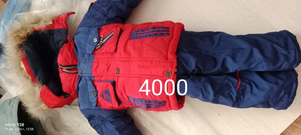Продам пуховик в хорошем состоянии