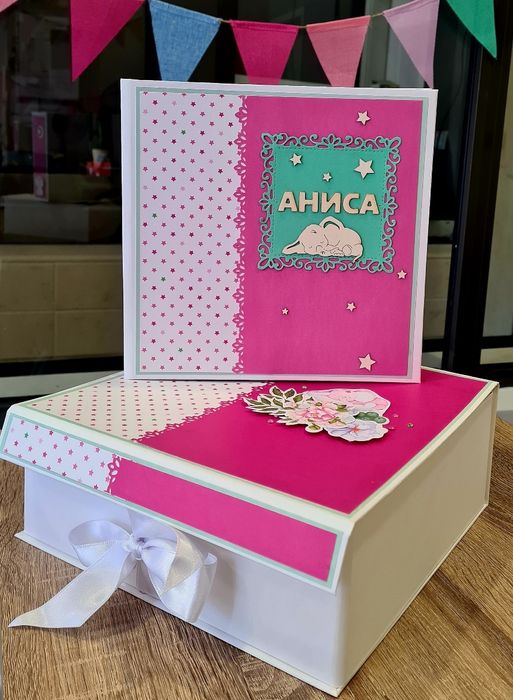 Персонализиран Фотоалбум Ръчна Изработка