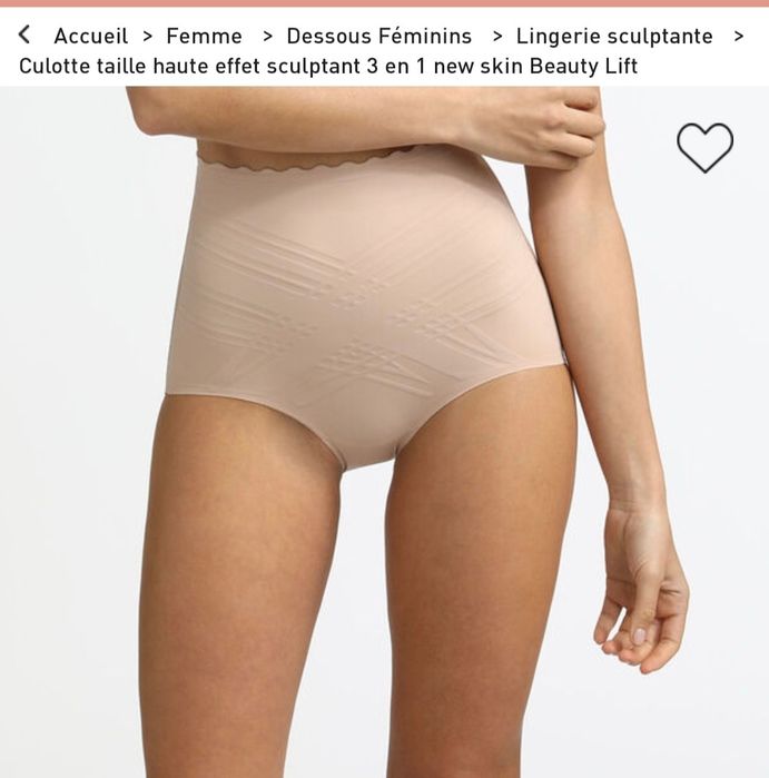 2 buc Chilot cu efect sculptant 3in1 (DIM lift beauty) 34/XS 1 negru s