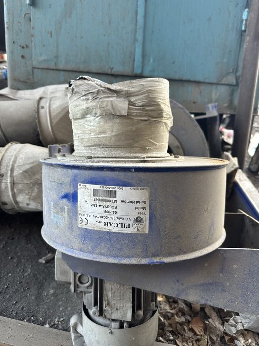 Подпотолчная вытяжка